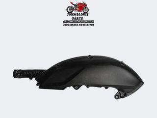 ΦΙΛΤΡΟΚΟΥΤΙ N MAX 125/155 (21'-24')