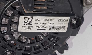 ΔΥΝΑΜΟ (ΜΕ ΚΑΣΤΑΝΙΑ) 2.0 EcoBlue FORD TRANSIT/TOURNEO CUSTOM 2013-2023/TRANSIT 2013- (EG)-thumb-1