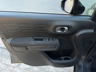 Citroen C3 Aircross 2021 1.5 DIESEL AUTOMATIC CORPORATE ΕΛΛΗΝΙΚΟ!-thumb-15
