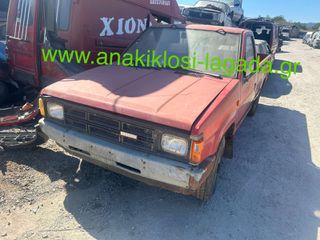 NISSAN D21 ΜΕ ΤΥΠΟ 1.6 ΓΙΑ ΑΝΤΑΛΛΑΚΤΙΚΑ anakiklosi-lagada
