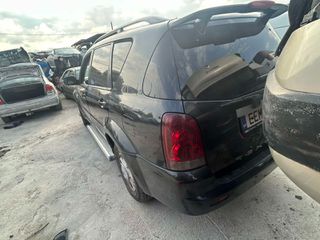 SSANGYONG REXTON 2.7  ΜΕ ΤΥΠΟ D27DT  ΓΙΑ ΑΝΤΑΛΛΑΚΤΙΚΑ anakiklosi-lagada-thumb-1