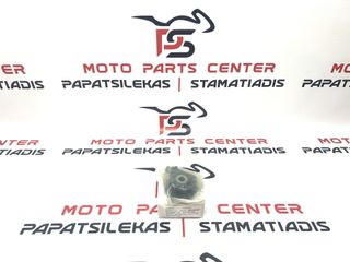 ΑΤΕΡΜΟΝΑΣ ΚΟΝΤΕΡ-> MODENAS KRISS 115 / MODENAS DINAMIK 125 / MODENAS XCITE / MODENAS KRISTAR 125 (AFTERMARKET)