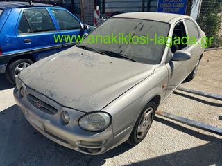 KIA SHUMA 1.5 ΜΕ ΤΥΠΟ BF17  ΓΙΑ ΑΝΤΑΛΛΑΚΤΙΚΑ anakiklosi-lagada
