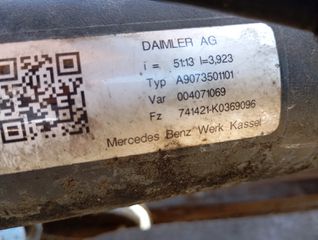 ΔΙΑΦΟΡΙΚΟ ΓΙΑ MERCEDES SPRINTER 907-thumb-7