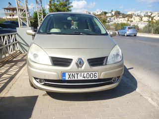Renault Scenic 2006 ΑΥΤΟΜΑΤΟ-ΣΕΙΡΙΑΚΟ