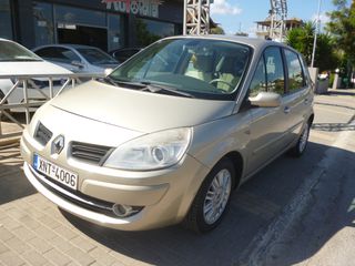 Renault Scenic 2006 ΑΥΤΟΜΑΤΟ-ΣΕΙΡΙΑΚΟ-thumb-2