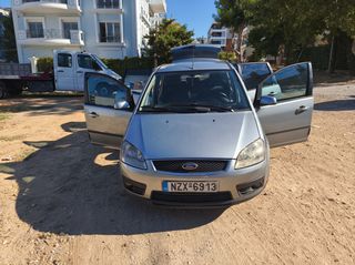 Ford B-Max 2006 900,e προκαταβολή συν 200e X 17 μήνες γραμμάτια μεταξύ μας
