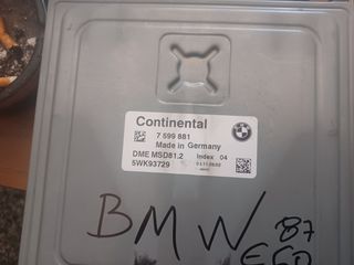 BMW E60-E61-E87 7599881