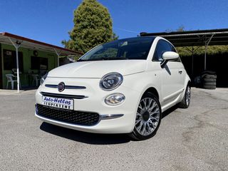 Fiat 500 2018 ~1.2cc-Οροφή-Πλογός-Πιλότος-Κλίμα-Ζάντες 16''-8xAirbag~