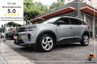 Citroen C5 Aircross 2023 1.5 DIESEL 130Ηp NEW MODEL ΑΥΤΟΜΑΤΟ EAT8