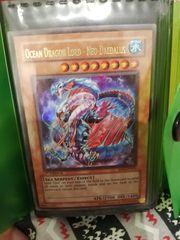 Κάρτες Yugioh σπάνιες.-thumb-15