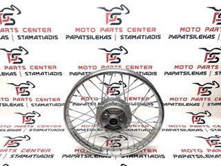 ΖΑΝΤΑ-> ΠΙΣΩ YAMAHA T50-T80 /  V50 ΚΟΜΠΛΕ ΑΣΗΜΙ (AFTERMARKET)