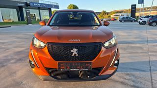 Peugeot 2008 2021 ACTIVE_ζάντες_προβολείς ομίχλης_ΔΩΡΟservice