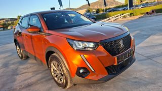 Peugeot 2008 2021 ACTIVE_ζάντες_προβολείς ομίχλης_ΔΩΡΟservice-thumb-1