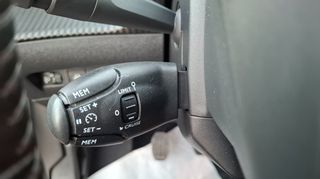 Peugeot 2008 2021 ACTIVE_ζάντες_προβολείς ομίχλης_ΔΩΡΟservice-thumb-7