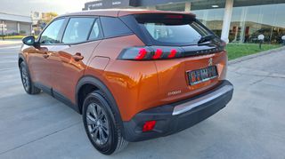 Peugeot 2008 2021 ACTIVE_ζάντες_προβολείς ομίχλης_ΔΩΡΟservice-thumb-40