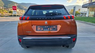 Peugeot 2008 2021 ACTIVE_ζάντες_προβολείς ομίχλης_ΔΩΡΟservice-thumb-41