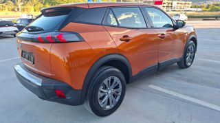 Peugeot 2008 2021 ACTIVE_ζάντες_προβολείς ομίχλης_ΔΩΡΟservice-thumb-42
