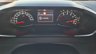 Peugeot 2008 2021 ACTIVE_ζάντες_προβολείς ομίχλης_ΔΩΡΟservice-thumb-12