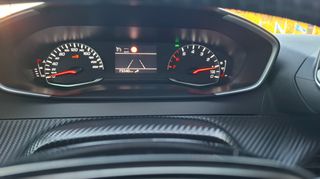 Peugeot 2008 2021 ACTIVE_ζάντες_προβολείς ομίχλης_ΔΩΡΟservice-thumb-15
