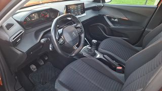 Peugeot 2008 2021 ACTIVE_ζάντες_προβολείς ομίχλης_ΔΩΡΟservice-thumb-19