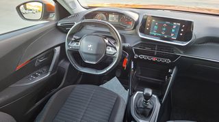 Peugeot 2008 2021 ACTIVE_ζάντες_προβολείς ομίχλης_ΔΩΡΟservice-thumb-21