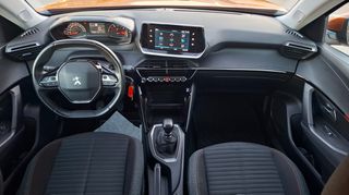 Peugeot 2008 2021 ACTIVE_ζάντες_προβολείς ομίχλης_ΔΩΡΟservice-thumb-23