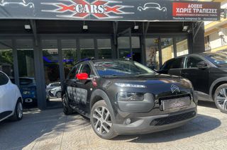 Citroen C4 Cactus 2016 1.6cc DIESEL, ΑΨΟΓΟ! ΕΓΓ. ΧΛΜ!! 2 ΧΡΟΝΙΑ