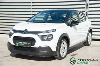 Citroen C3 2020 Corporate 1.5Blue-HDi 100HP ΖΑΝΤΕΣ EU6