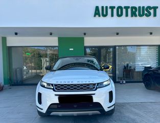 Land Rover Range Rover Evoque 2019 PANORAMA VIRTUAL FULL ΠΑΚΕΤΟ ΟΘΟΝΩΝ ΚΑΙ ΕΞΤΡΑ