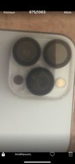 Iphone 13 pro max-thumb-8