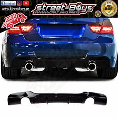SPOILER ΔΙΑΧΥΤΗΣ ΠΙΣΩ ΠΡΟΦΥΛΑΚΤΗΡΑ BMW E90 E91 M-PACK | Street Boys - Car Tuning Shop |