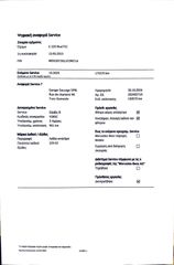 Mercedes-Benz E 220 2015 Diesel 9G-Tronik full-extra Panorama Sport-Packet  360-thumb-20