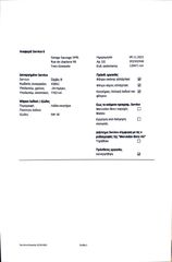 Mercedes-Benz E 220 2015 Diesel 9G-Tronik full-extra Panorama Sport-Packet  360-thumb-22