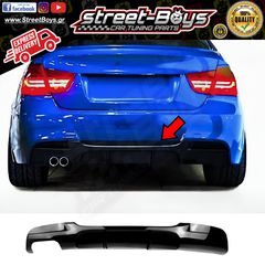 SPOILER ΔΙΑΧΥΤΗΣ ΠΙΣΩ ΠΡΟΦΥΛΑΚΤΗΡΑ BMW E90 E91 M-PACK | Street Boys - Car Tuning Shop |
