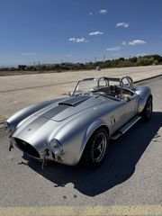 AC Cobra 1987 Pilgrim SUMO