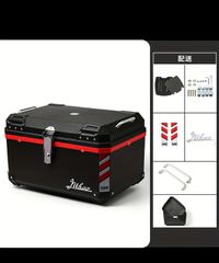 68 λίτρα μαύρη τετράγωνη με δερμάτινη εσωτερική επένδυση+ βάση+ χειρολαβή