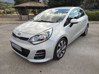 Kia Rio 2016 ΠΡΟΣΦΟΡΑ ΛΟΓΩ ΑΓΟΡΑΣ ΚΑΙΝΟΥΡΓΙΟΥ