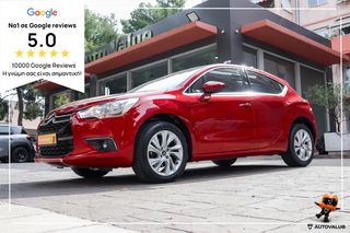 DS DS4 2015 1.6cc THP 165hp SoChic