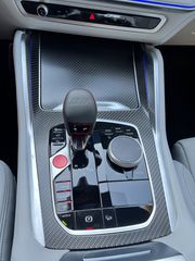 Bmw XM 2025 50e 5ΕΤΗ ΕΓΓΥΗΣΗ ΜΕ ΠΑΡΑΓΓΕΛΙΑ!!!!-thumb-56
