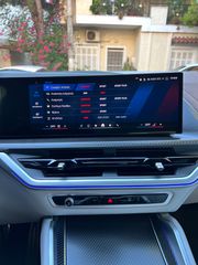 Bmw XM 2025 50e 5ΕΤΗ ΕΓΓΥΗΣΗ ΜΕ ΠΑΡΑΓΓΕΛΙΑ!!!!-thumb-57