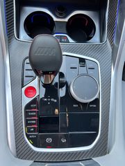 Bmw XM 2025 50e 5ΕΤΗ ΕΓΓΥΗΣΗ ΜΕ ΠΑΡΑΓΓΕΛΙΑ!!!!-thumb-59