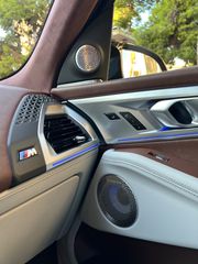 Bmw XM 2025 50e 5ΕΤΗ ΕΓΓΥΗΣΗ ΜΕ ΠΑΡΑΓΓΕΛΙΑ!!!!-thumb-62