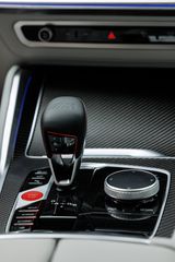 Bmw XM 2025 50e 5ΕΤΗ ΕΓΓΥΗΣΗ ΜΕ ΠΑΡΑΓΓΕΛΙΑ!!!!-thumb-17