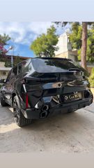 Bmw XM 2025 50e 5ΕΤΗ ΕΓΓΥΗΣΗ ΜΕ ΠΑΡΑΓΓΕΛΙΑ!!!!-thumb-31