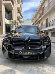 Bmw XM 2025 50e 5ΕΤΗ ΕΓΓΥΗΣΗ ΜΕ ΠΑΡΑΓΓΕΛΙΑ!!!!-thumb-32
