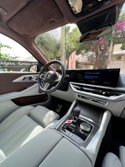 Bmw XM 2025 50e 5ΕΤΗ ΕΓΓΥΗΣΗ ΜΕ ΠΑΡΑΓΓΕΛΙΑ!!!!-thumb-46