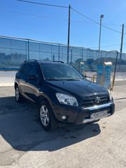 Toyota RAV 4 2006 EXECUTIVE FULL EXTRA