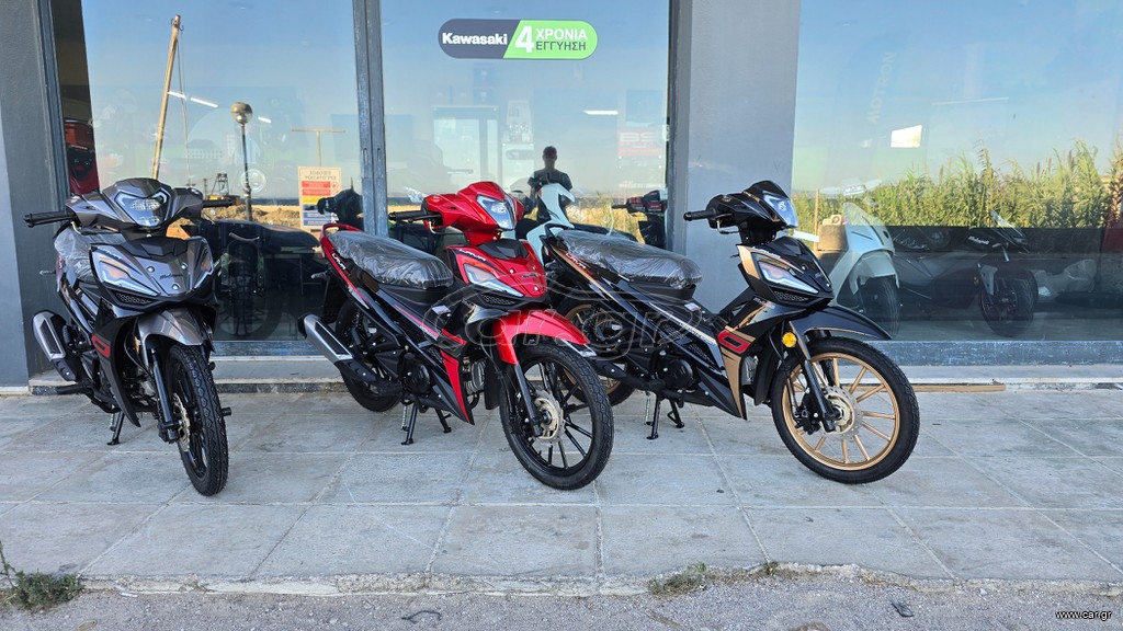 Malaguti 2025 Lava 120 E5+