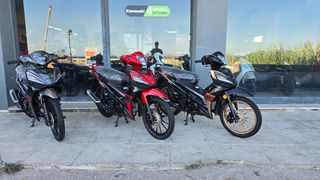 Malaguti 2025 Lava 120 E5+